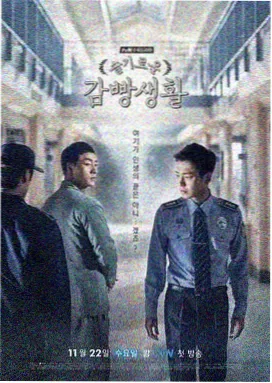 古装剧《锦宫春》在线观看