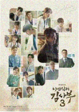 悬疑剧《沉默的证人》在线观看