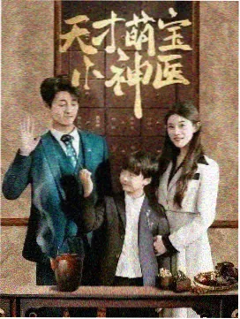 爱情剧《恋恋风尘》在线观看