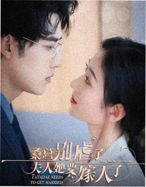 喜剧《打工人的日常》在线观看